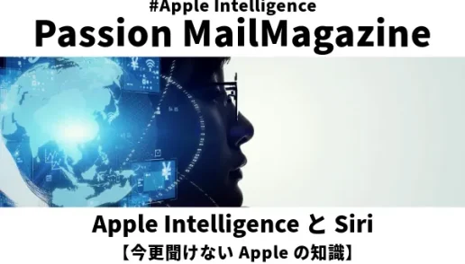 人の顔と脳内IT