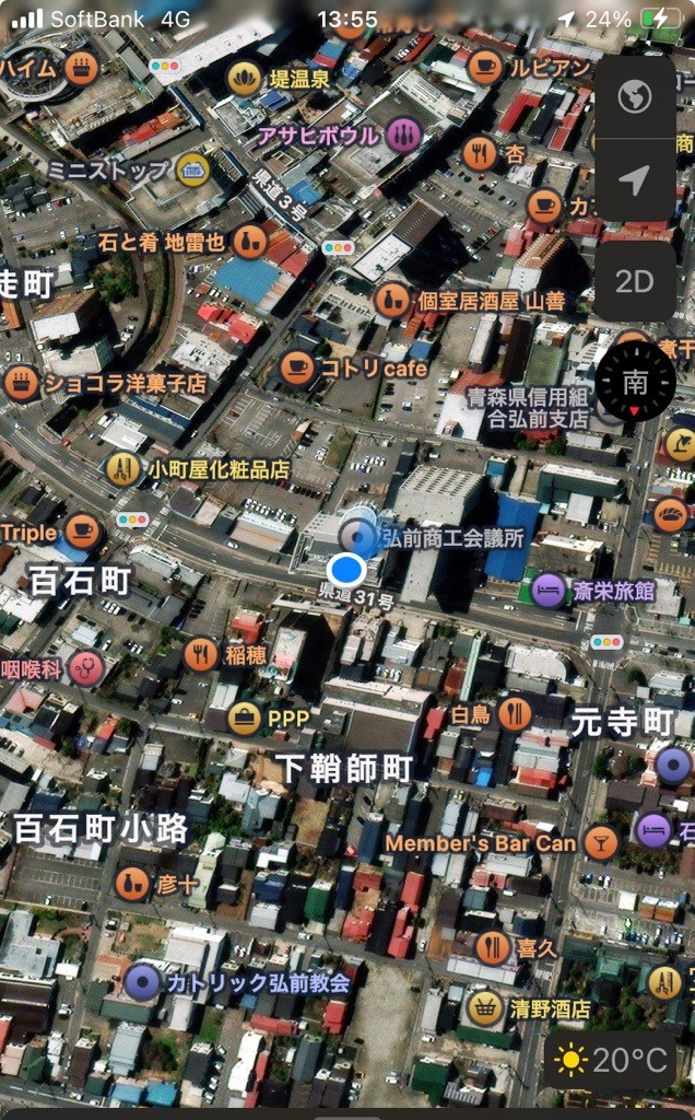 航空写真
