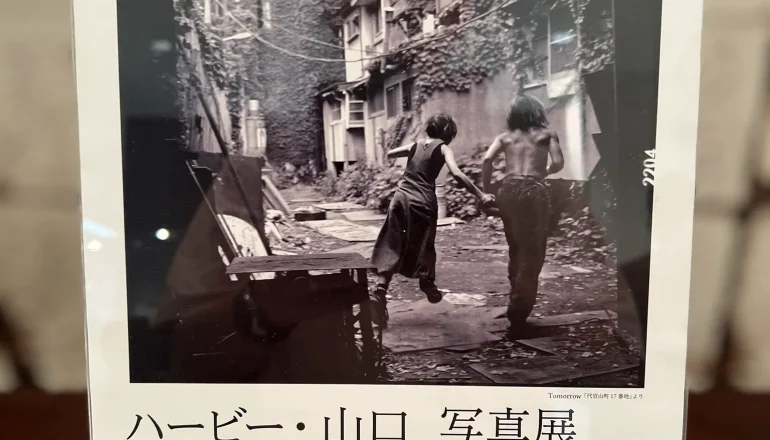 バービー山口写真展