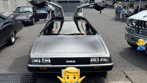 日常@パッション