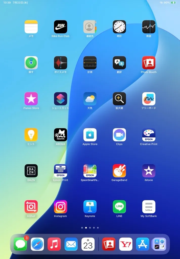 iPadの画面