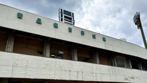 日常@パッション