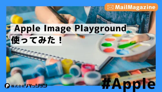 お絵かきしている子供の画像