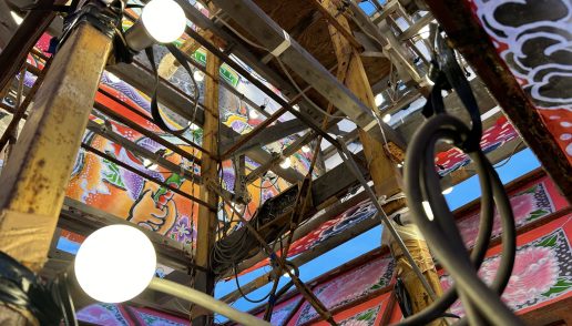 日常@パッション