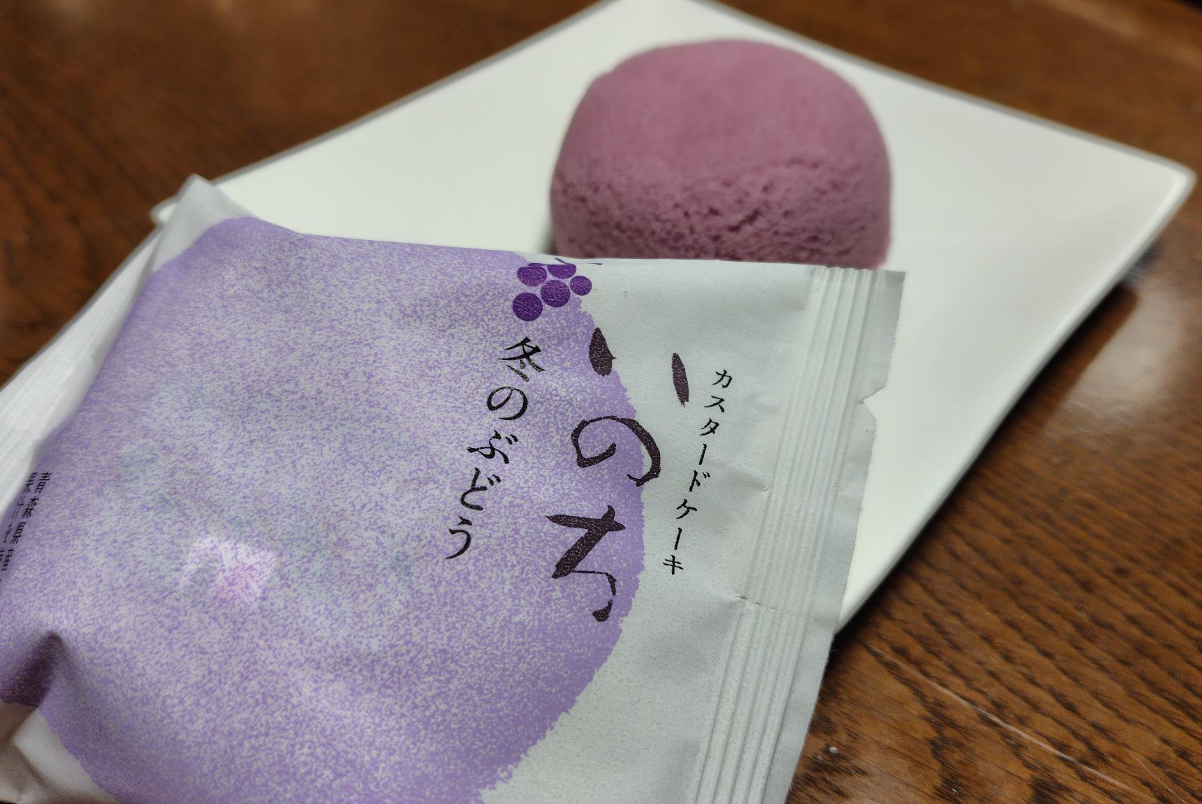 ブログ＠パッション