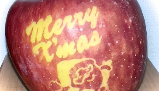 イラスト入りりんご