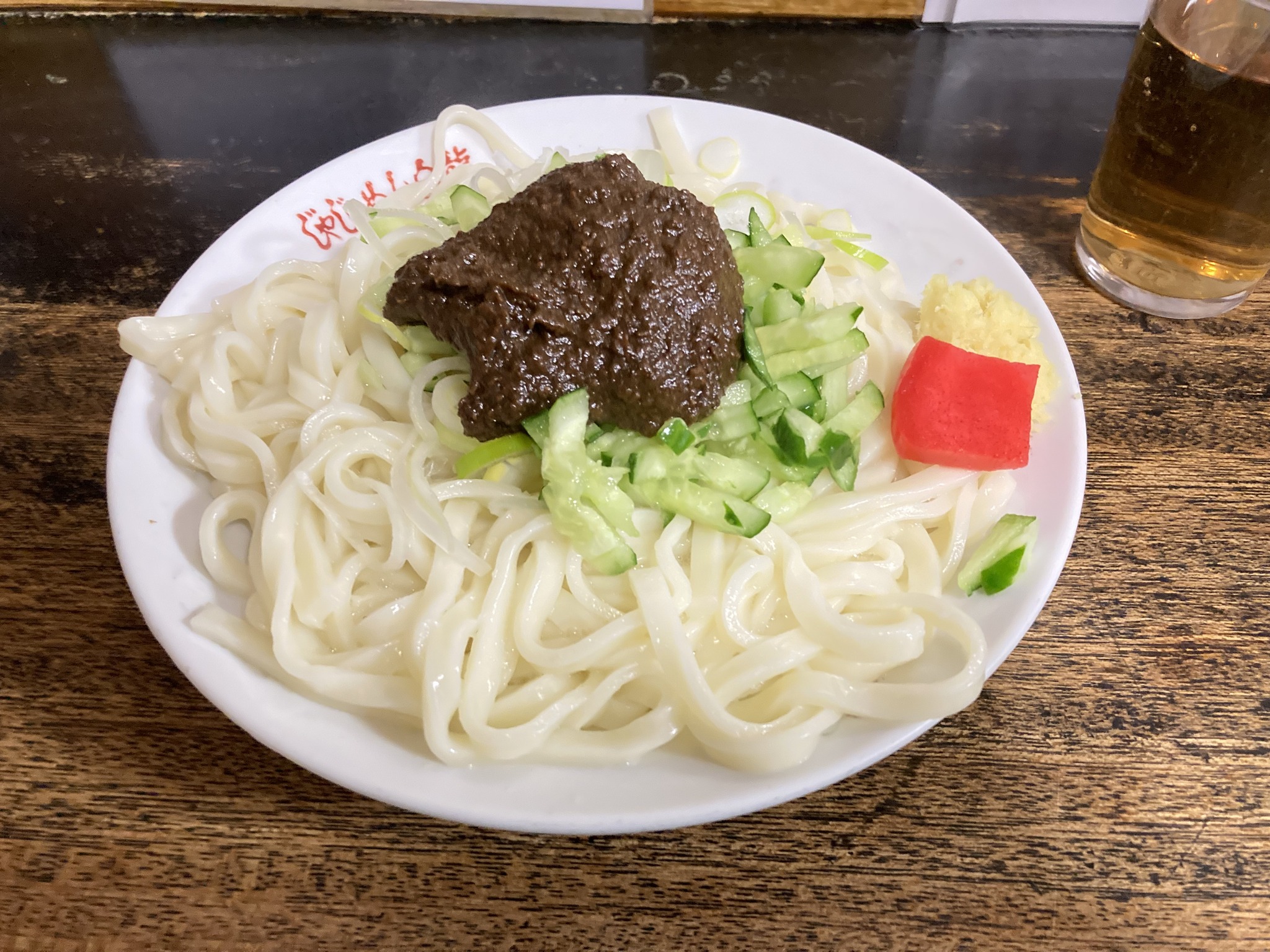 盛岡グルメ-ジャージャー麺