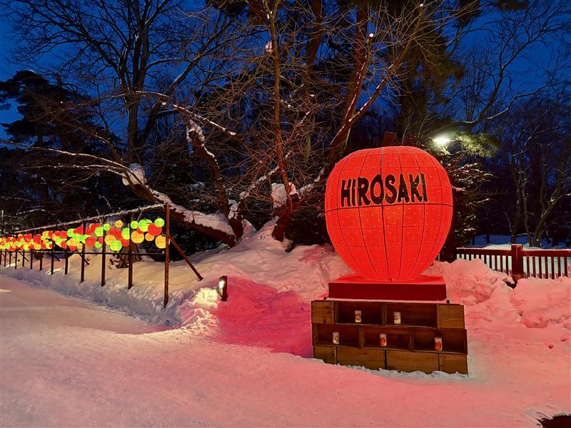弘前城雪灯篭まつり